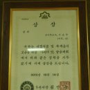 안나푸르나레스토랑 이미지