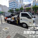 지오메디텍 이미지