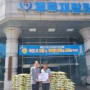 대전시립체육재활원 이미지