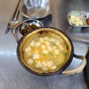 오바마 연탄소금구이 이미지