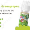 과일의숲