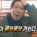 읻다의원 네이버블로그