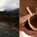 내린천 자연세상 이미지