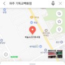 하늘소리기독서점 이미지