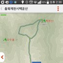 백운천 유원지 이미지