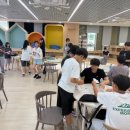 태랑중학교 네이버블로그
