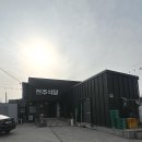 내둔길 네이버블로그