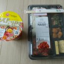 지에스(GS)25 성산 가음정점