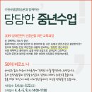 수원평생학습관 이미지