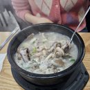 수원 순대국 1등 &#39;전주진피순대&#39; 피순대 막창순대 순댓국 찐맛집 내돈내산 솔직후기