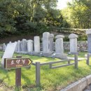 비석1교 이미지