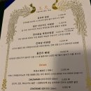 저전1길 이미지