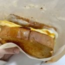 이삭 광주화정점