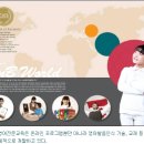 지앤비영어 네이버블로그