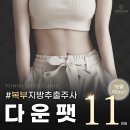 연세리즈의원 이미지