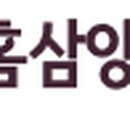 (주)아워홈 삼양스퀘어밀