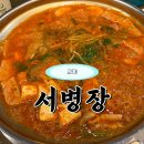 서초중앙로20길 34-6 이미지