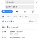 물걸2리 마을회관 이미지