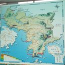 손오공농장 이미지