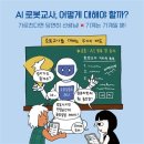 폴라리스 이미지