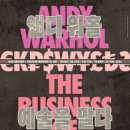 상상팩토리미술교습소 이미지