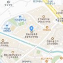 이화그린미술교습소 - 용인시 기흥구 연원로 35 | 이화그린미술교습소