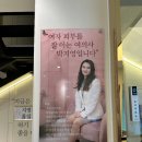 디움의원