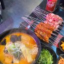 성남 단대오거리 라화방 마라탕 양꼬치 신구대 맛집 직접 먹어본 내돈내산 솔직후기