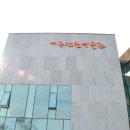 여주산림박물관 이미지