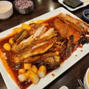 코다리밥도둑 이미지