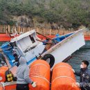 남항파출소 이미지