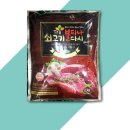 새한탕