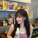 윤서연