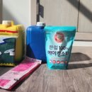 머슬헬프 이미지