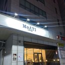 장미의거리 입구 | 목포 조용한 장미의거리 카페 목포 모아티 방문후기