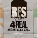 소울메드 이미지