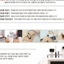 강산들 이미지
