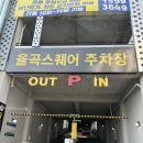 천안미용실 얇은머리 레이어드C컬펌 후기 [오아르헤어 신불당점]