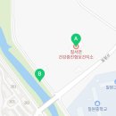 칠서면보건지소 이미지