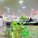 김해축협 서부하나로 이미지