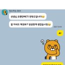 네오네스트 이미지