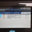 티피에스 환경 이미지