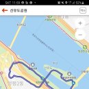 영종씨사이드레일바이크 이미지