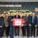 멸치권현망수산업협동조합 미디어투데이