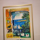 이레 스테이 이미지