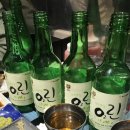 더블유횟집
