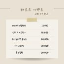 하르르왁싱 네이버블로그