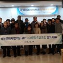 서경의원 이미지