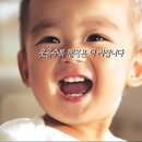OK광고기업