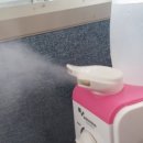 메디하임 이미지